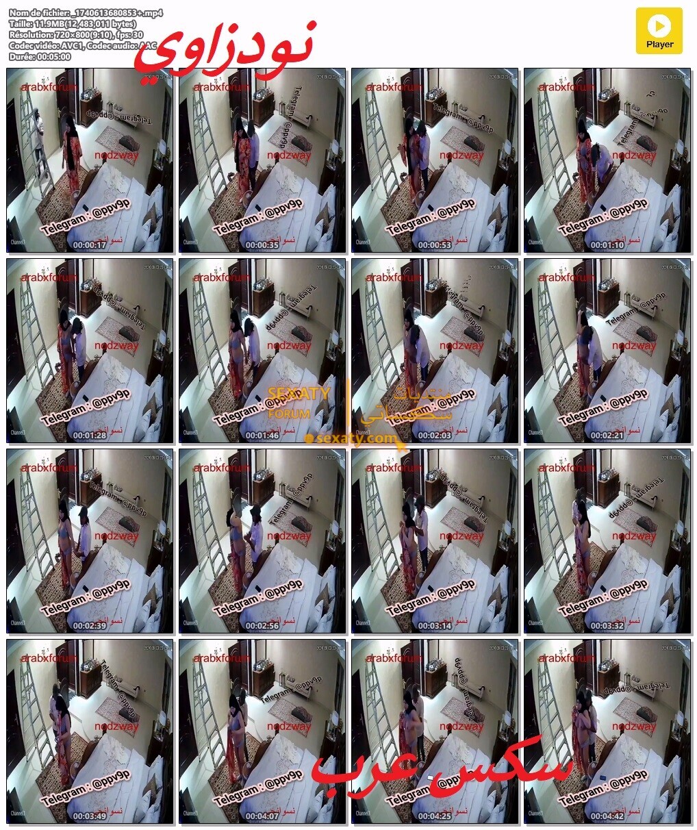 زوجة خليجية تخون زوجها مع الشغال في فيديو مسرب من كاميرة مراقبة 1