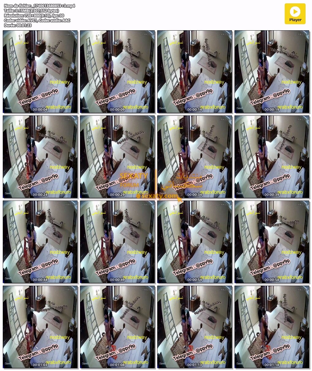 زوجة خليجية تخون زوجها مع الشغال في فيديو مسرب من كاميرة مراقبة 4