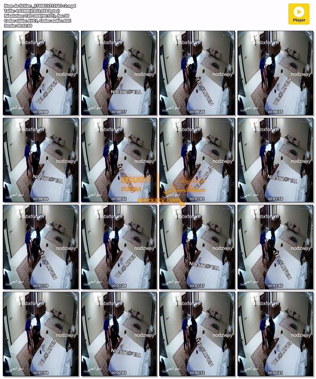 زوجة خليجية تخون زوجها مع شغالين في فيديو مسرب من كاميرة مراقبة 3