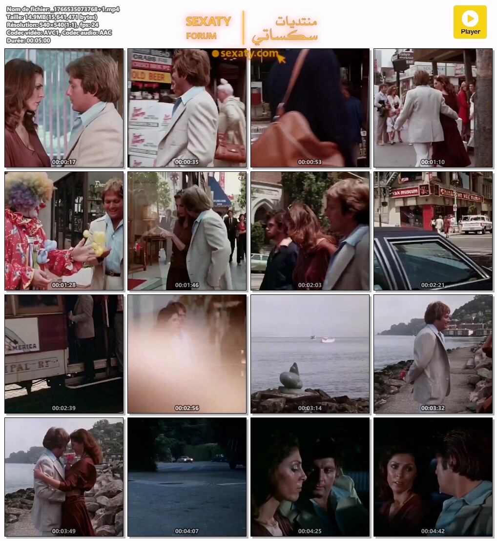 فيلم سكس محارم كلاسيكي من الزمن الذهبي 3