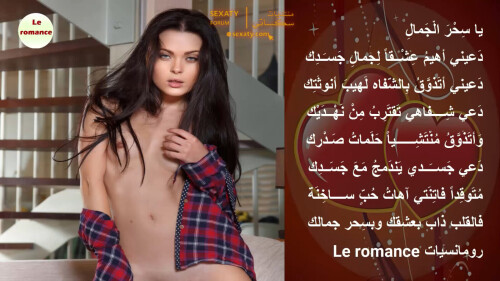 cap سحر 00 00 02 01