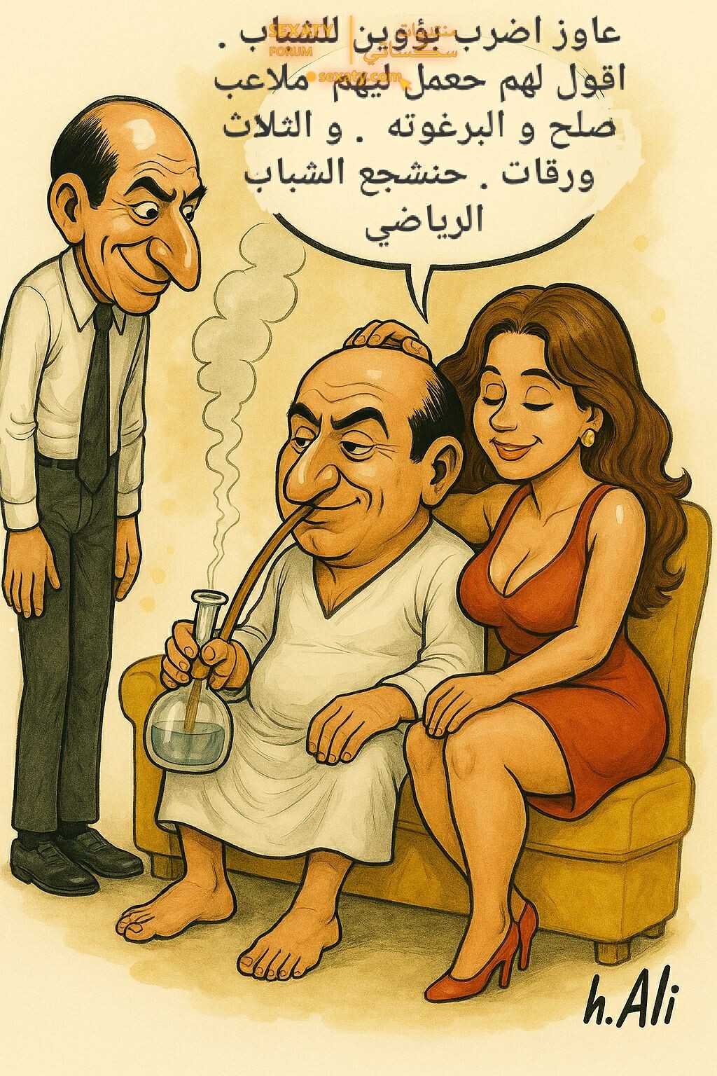 597634578 25854477450837088 4405487594896075569 n