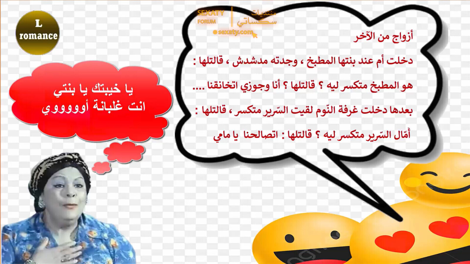 cap جديدنا 00 00 10 03