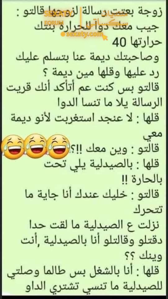 532488857 1245295077395743 918114445567864859 n