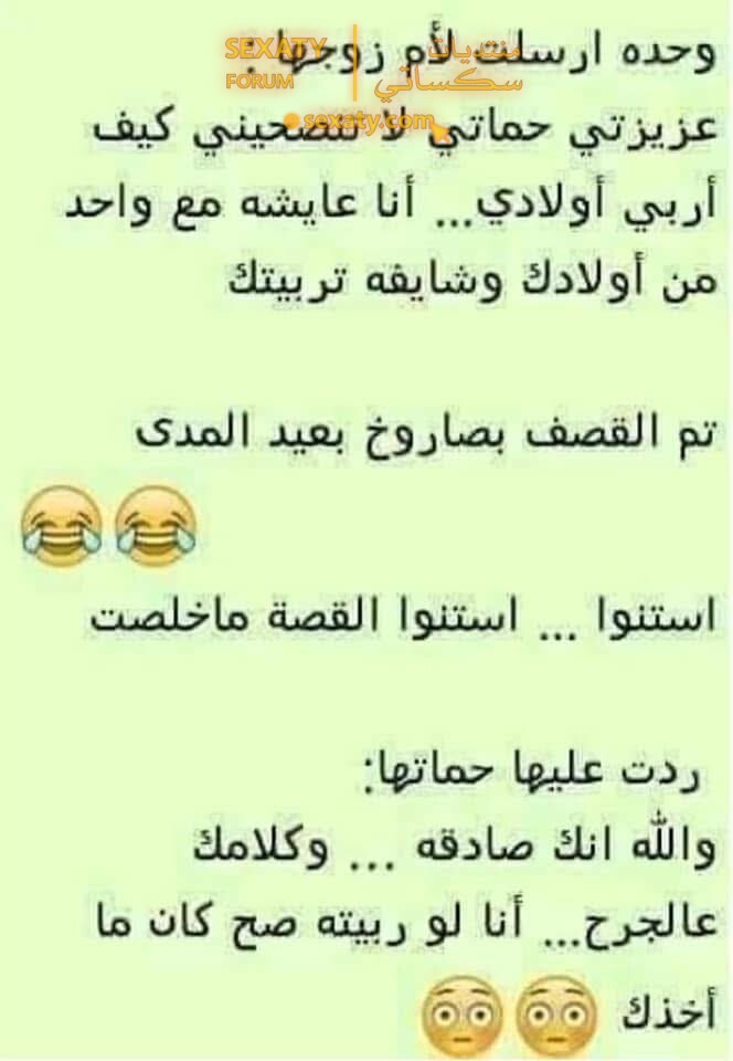 535770753 1253301853261732 5939186416146210827 n