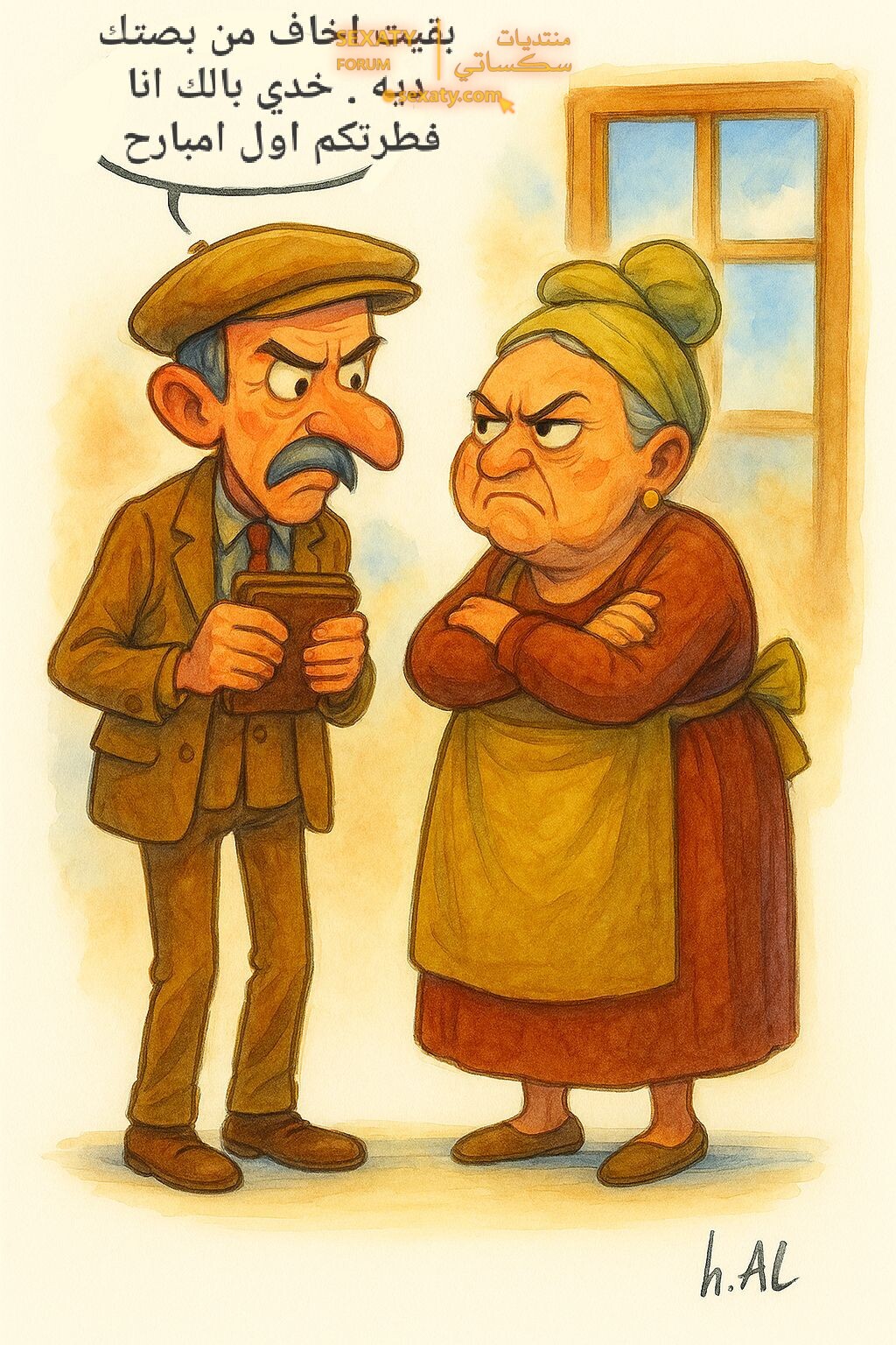 598002525 25859586906992809 2492637692874892841 n