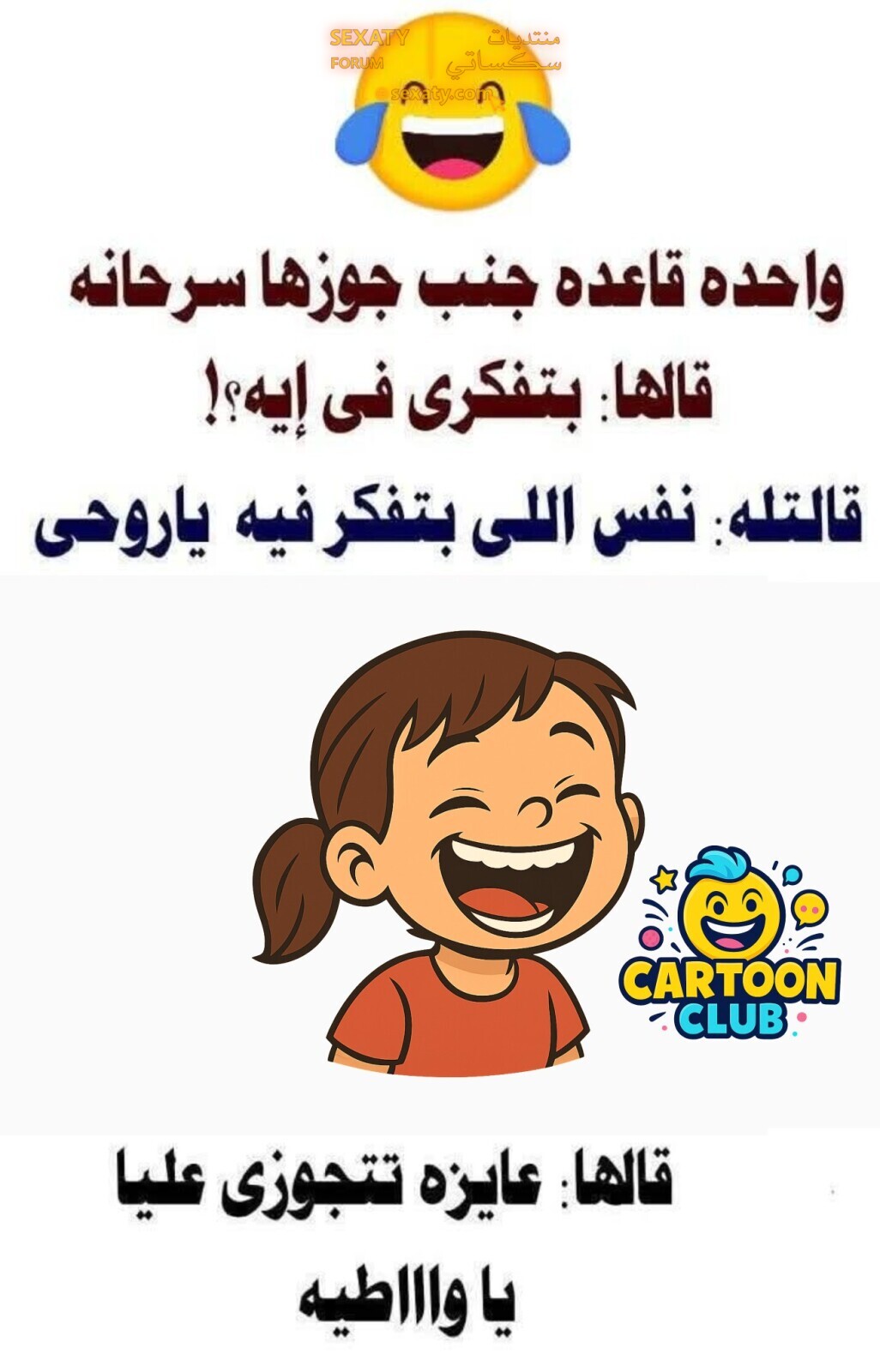 535842123 1091312193131375 1386740483470656938 n