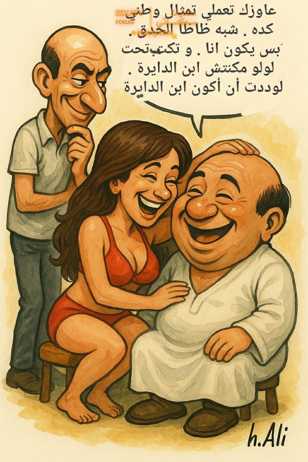 598425988 25864657019819131 4404824806561350821 n