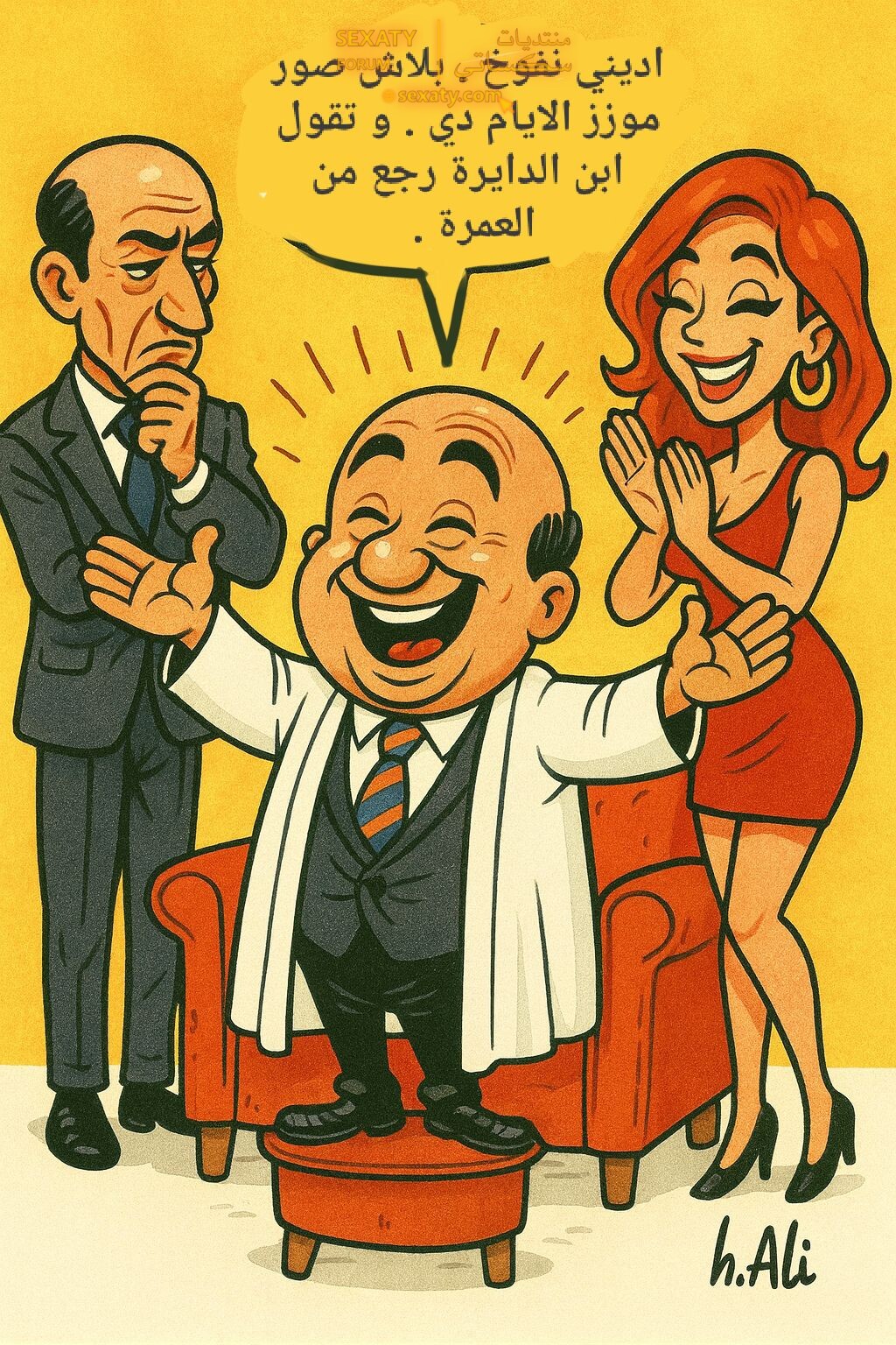 599653039 25884751631143003 1622949780543969234 n