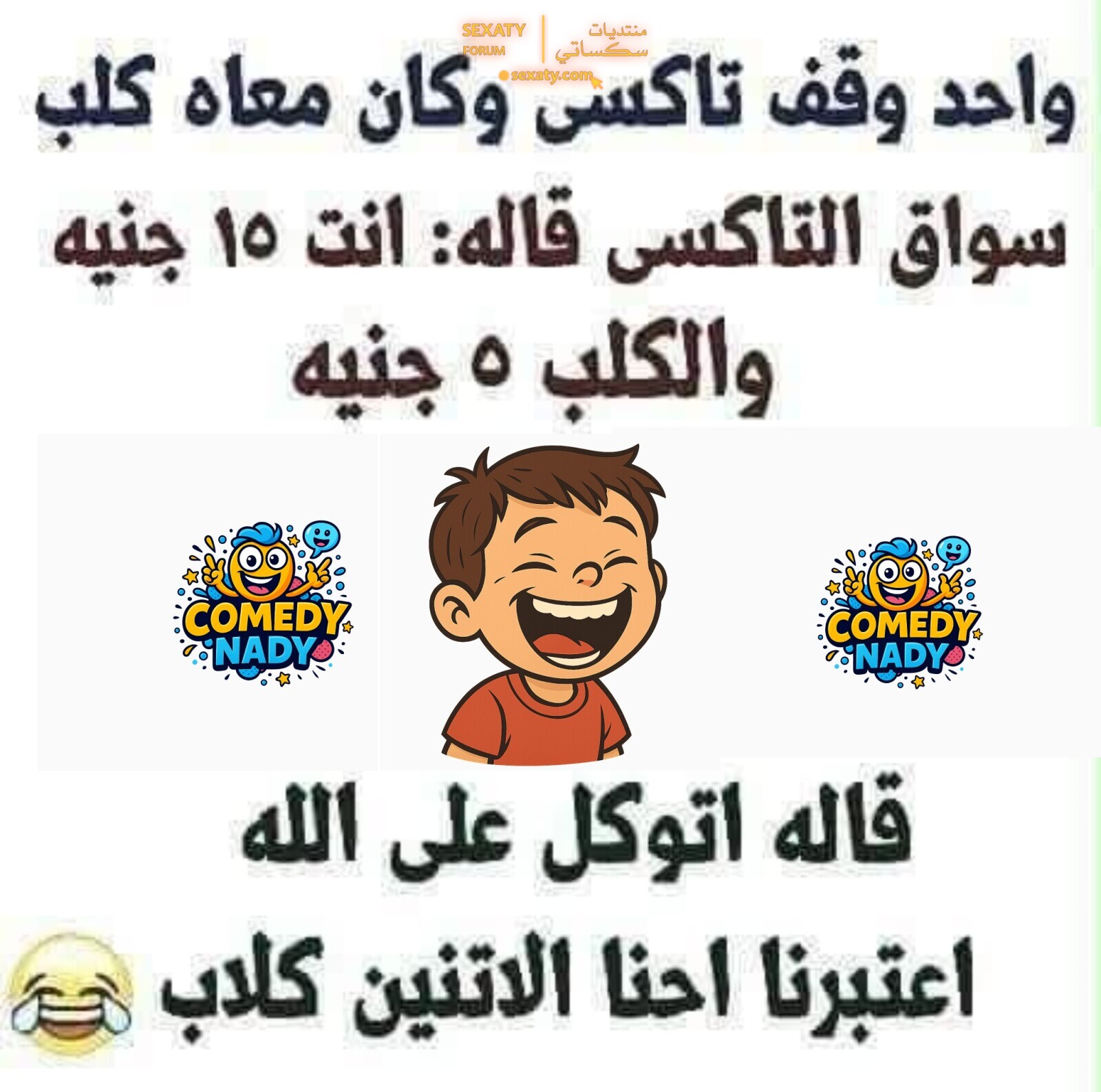 536483052 1094877836108144 2124899217759360492 n