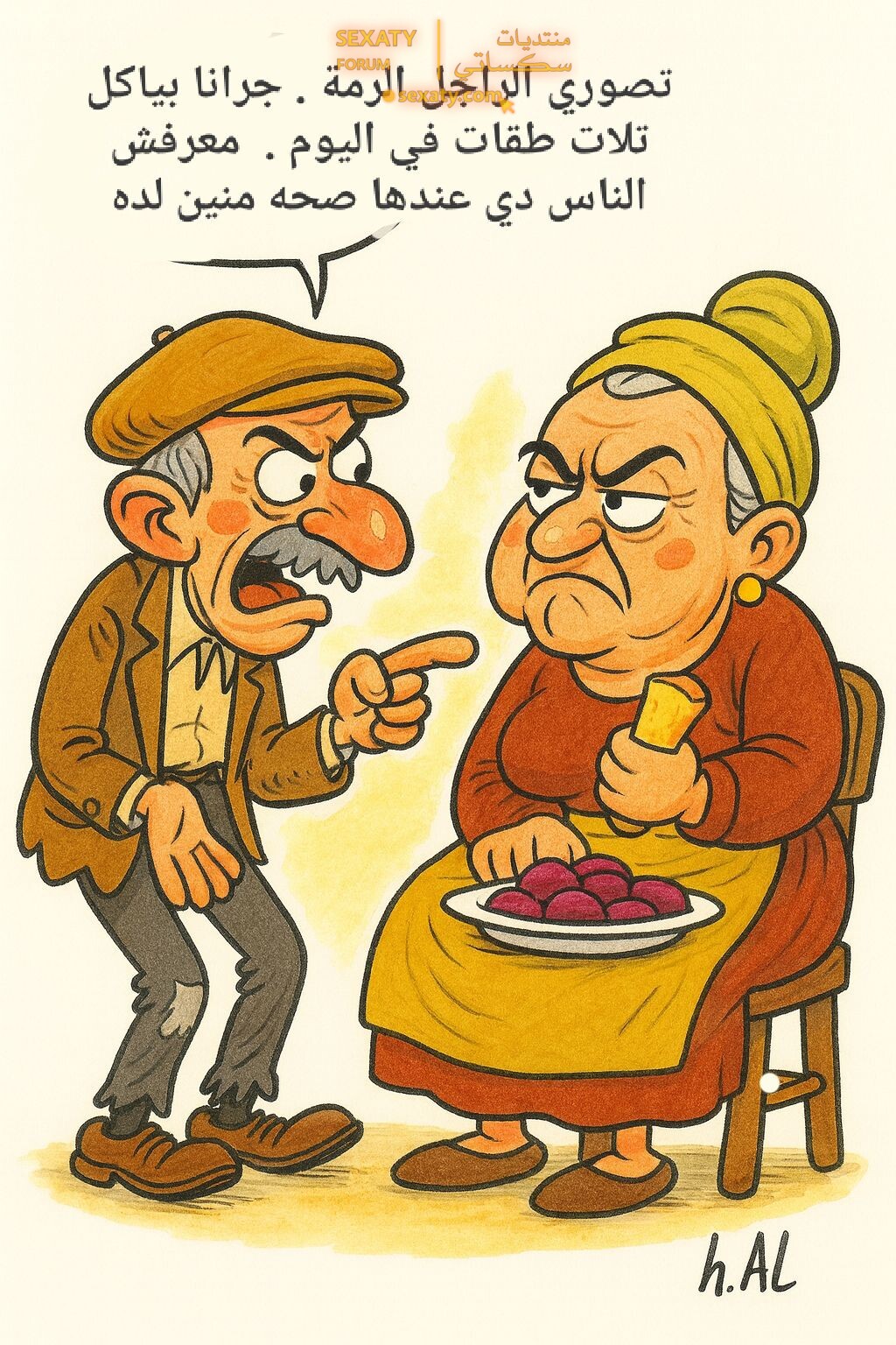 599878517 25872656249019208 4619269994351612226 n