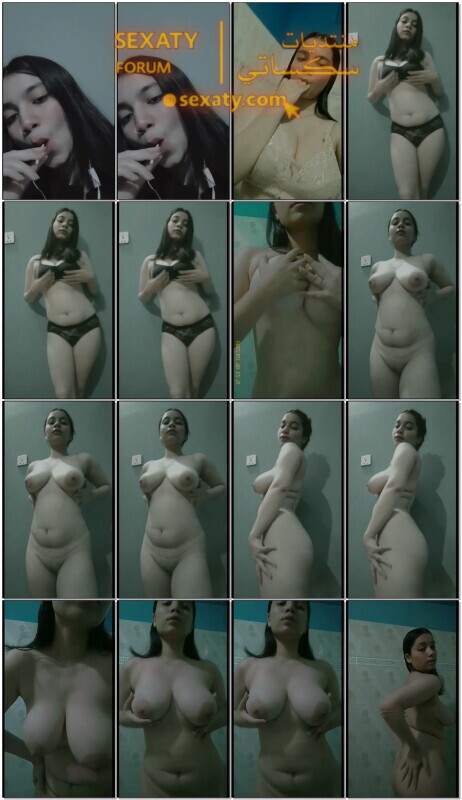 بنت حلوة مربربة مولعة تعرض لحبيبها اجلى بزاز طرية و طيز و تتشرمط .mp4