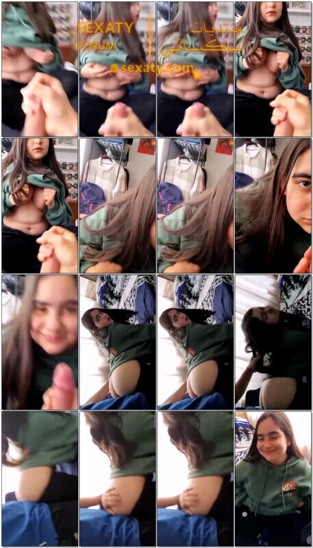 بنت هاي كلاس قمر تتشرمط على حبيبها و يجيبو على وشها