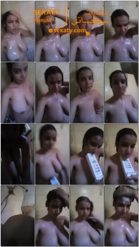 بنوتة في الدش جسدها عاري و بزازها تجنن