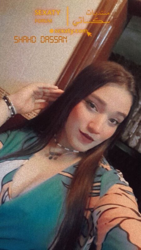 IMG 20260123 220529 708