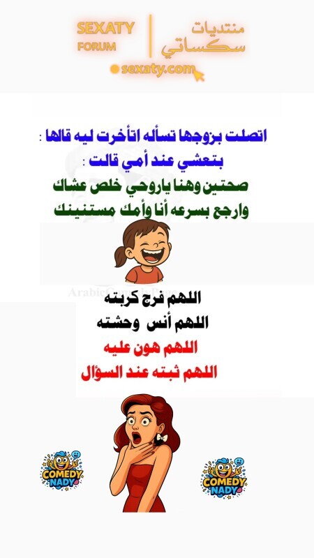 543202719 1105139878415273 7262978006227137672 n