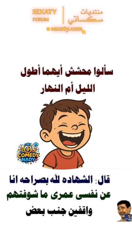 544461714 1105980848331176 1036337784355150183 n