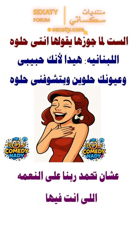 544792928 1106318401630754 4846400777900557732 n