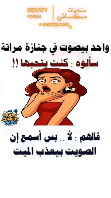 544907283 1106561651606429 4943954092518365845 n