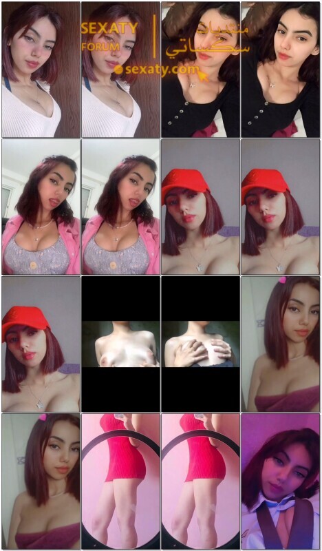 بنت حلوة تعرض لحبيبها احلى بزاز و جسد سكسي و تدلل عليه المشرمطة.mp4