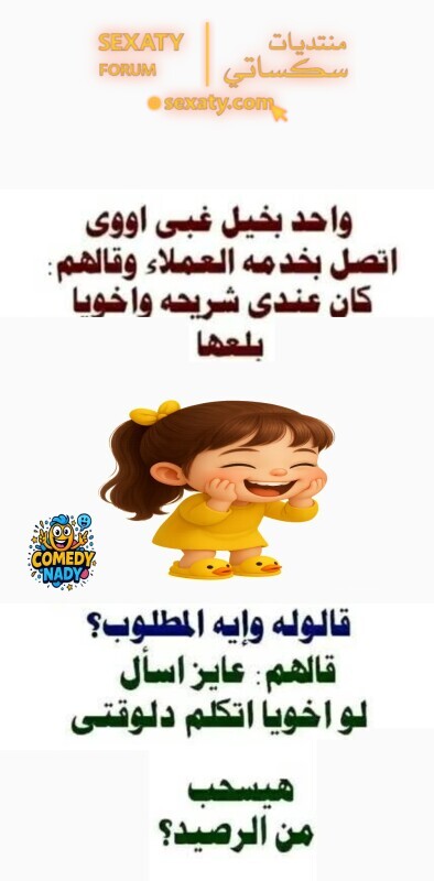 544986674 1108252614770666 4604310455796761067 n