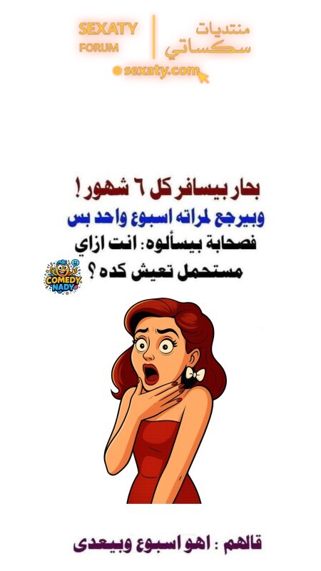 544988867 1105732948355966 5203547728567782062 n