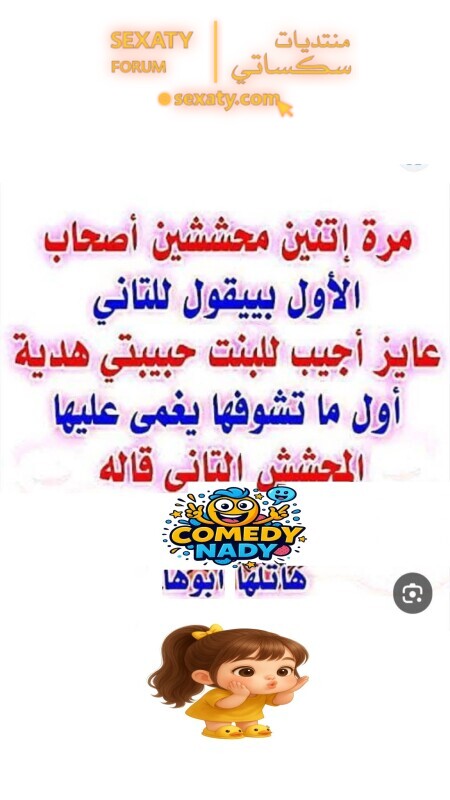 545029646 1107555081507086 1592629951341405450 n