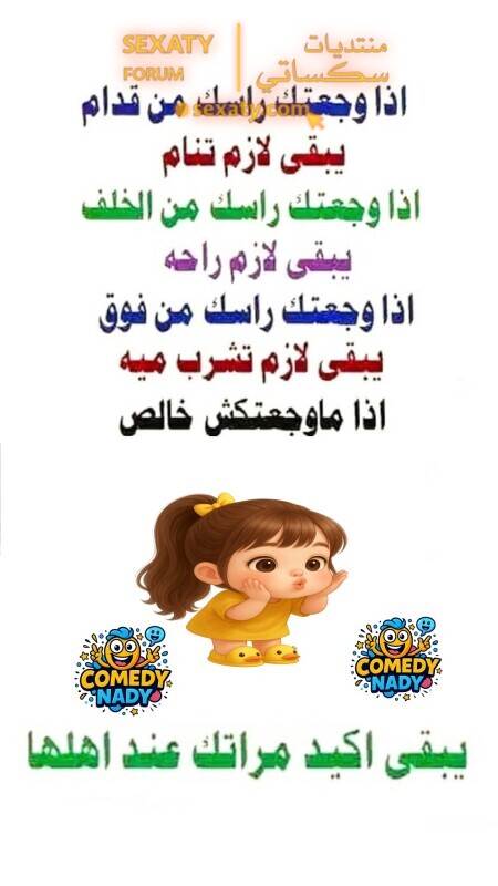 545299544 1108030204792907 8584947761790986371 n