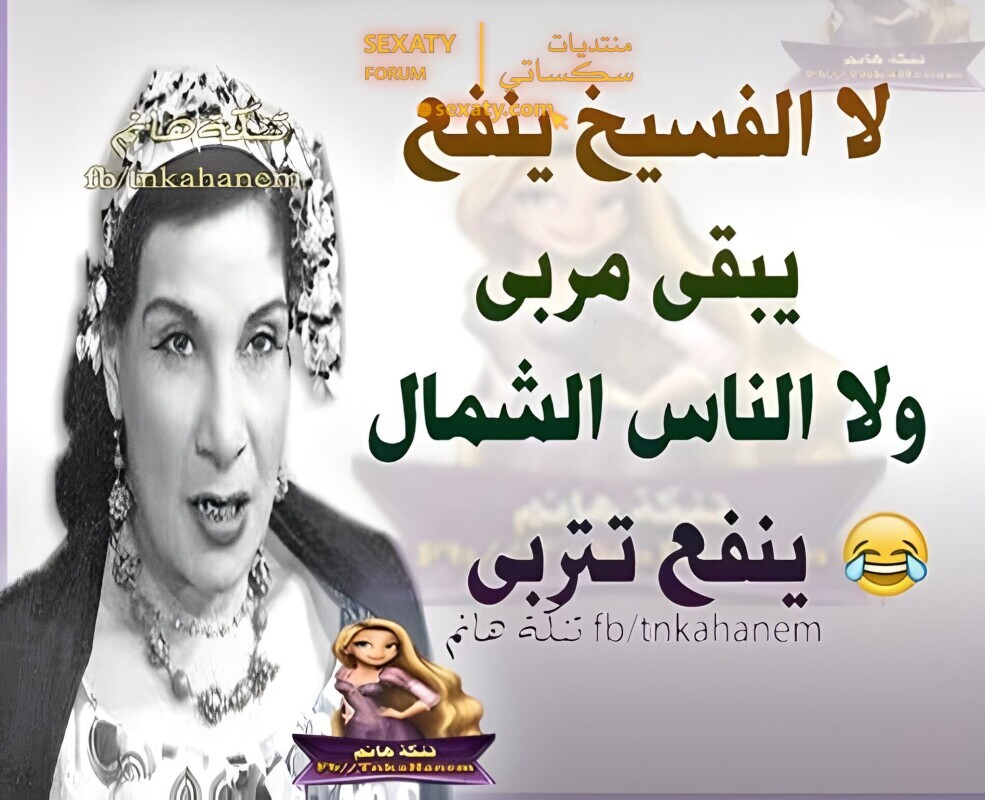 5de61f0102f8791f44594bf020cd5bfd ٠٣٤١١٨