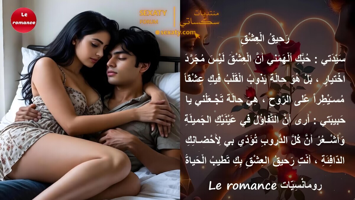 cap رحيق 00 00 04 01 ٠٢٥٥٢٥