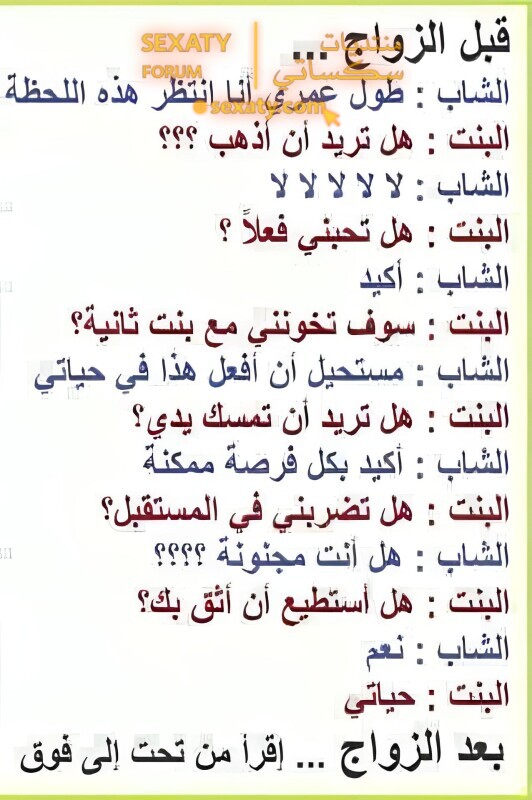 547664883 1268450368413547 4958489119288854003 n ٠٦٢٨٢٤