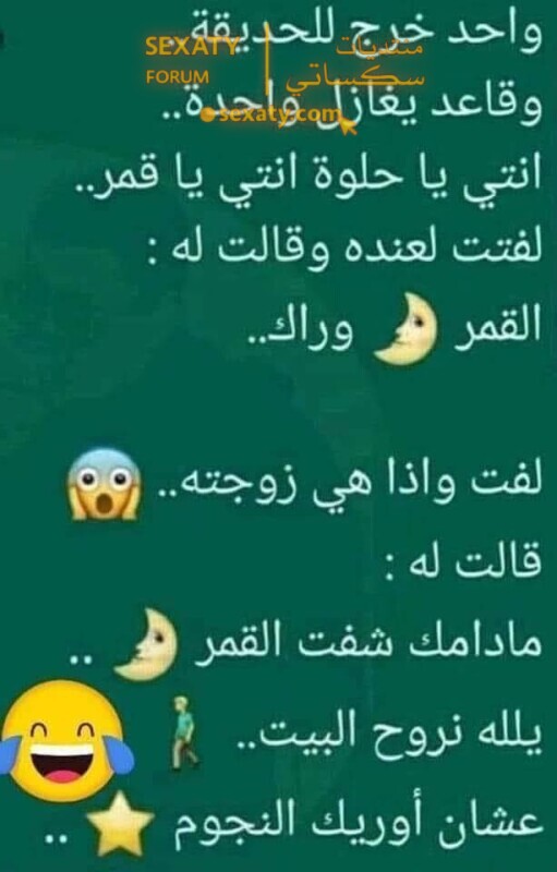 548148264 1271353494789901 942561949278217736 n