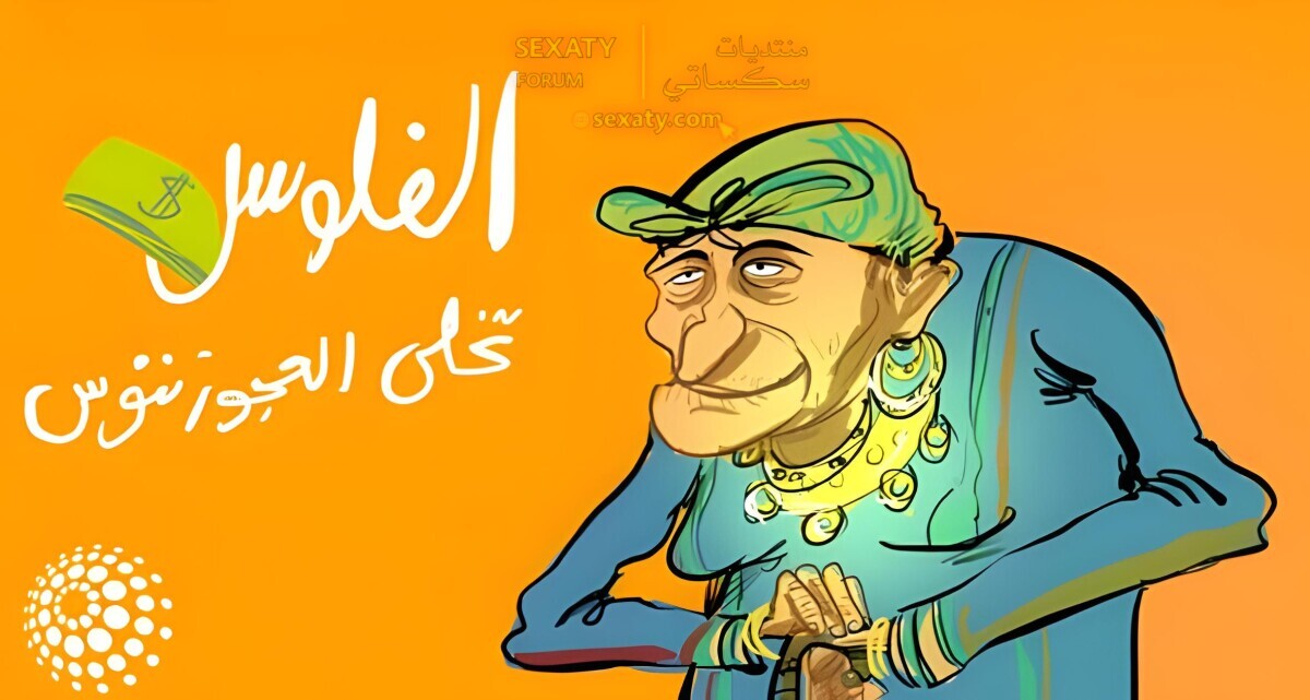 2014 635517726806362779 636 ٠٥٠٨٠٠