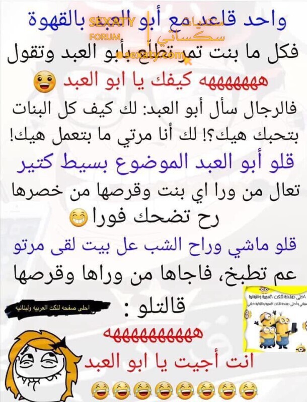 550442658 1276620327596551 2717321870928157978 n