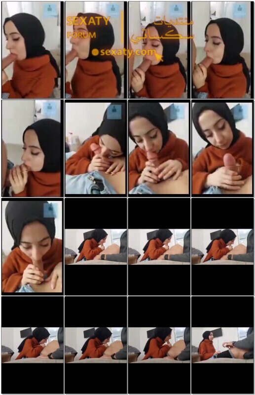 محجبة محترمة مع زميلها في العمل نازلة ترضع بكل دلع و خضوع