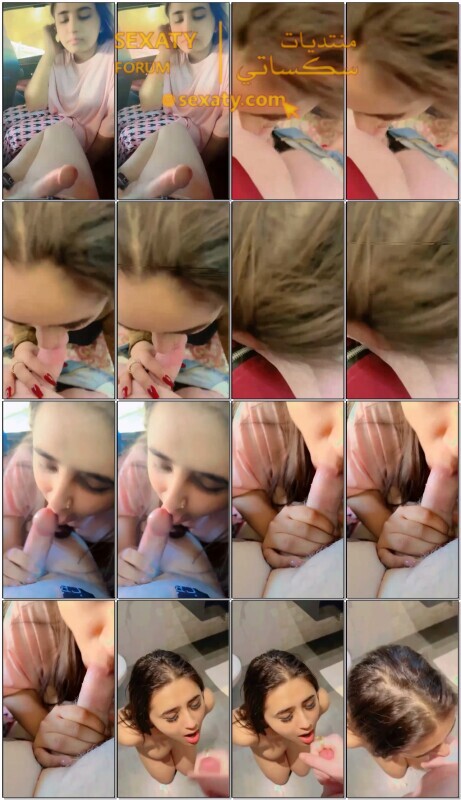 بنت شقراء عسل نازلة ترضع بدلع زبر خطيبها على ركبتيها و هي مبسوطة