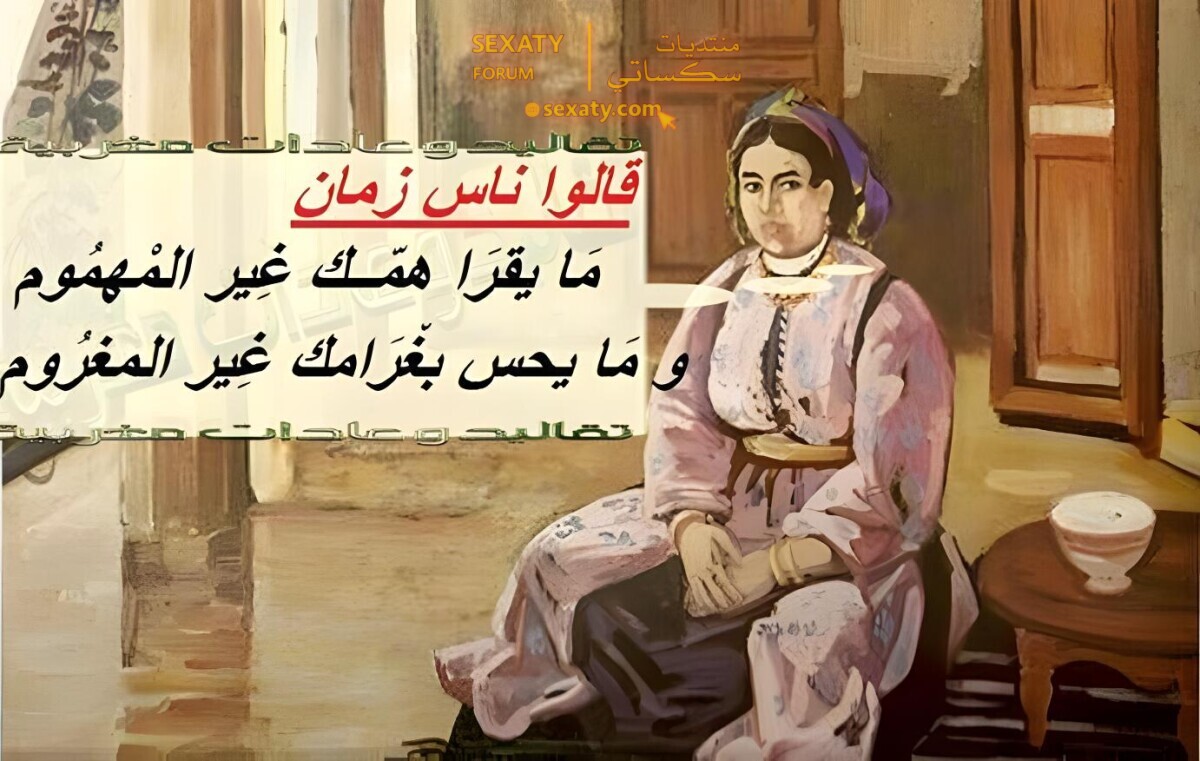 1959407 673481506033130 488204914 n ٠٥٤٠١٩