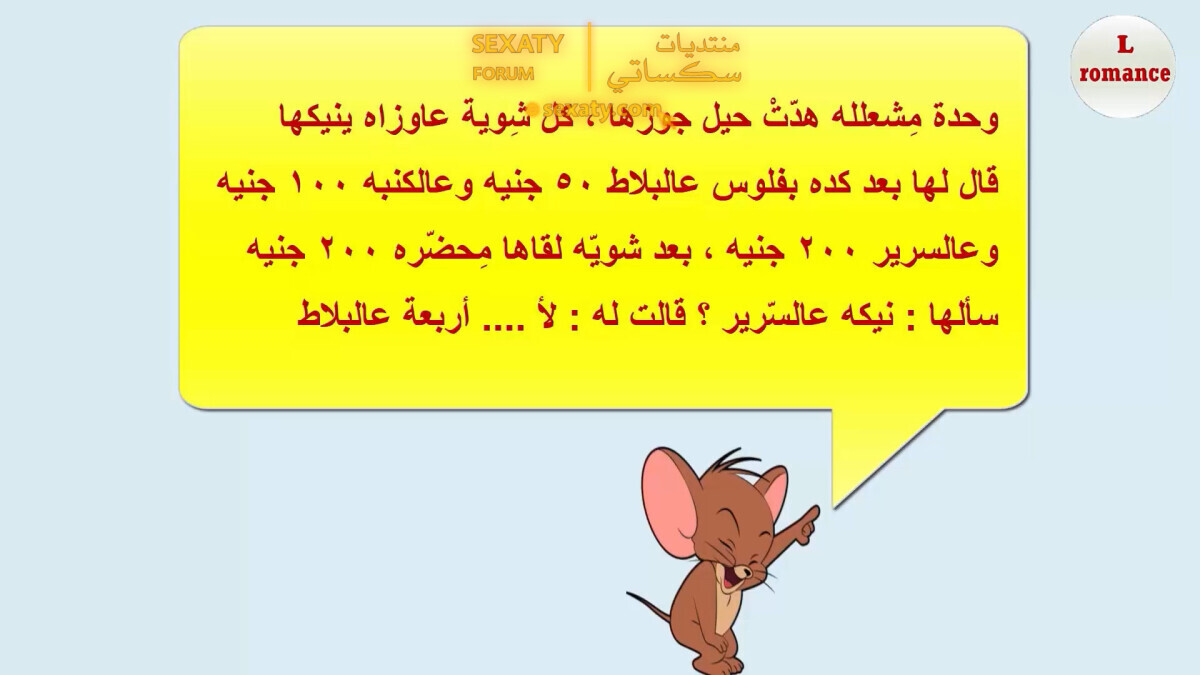 cap طريفة 00 00 41 09