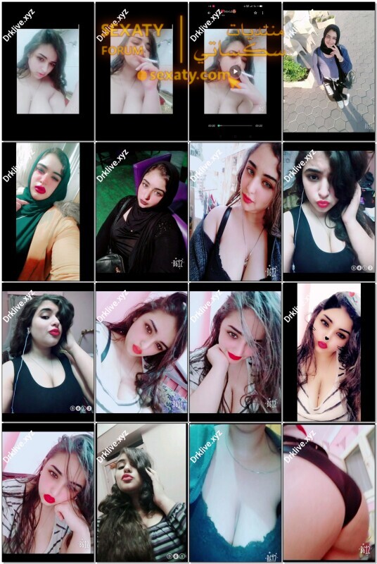 بنوتة محجبة سكسي تمتع فحلها باحلى عرض لجسدها