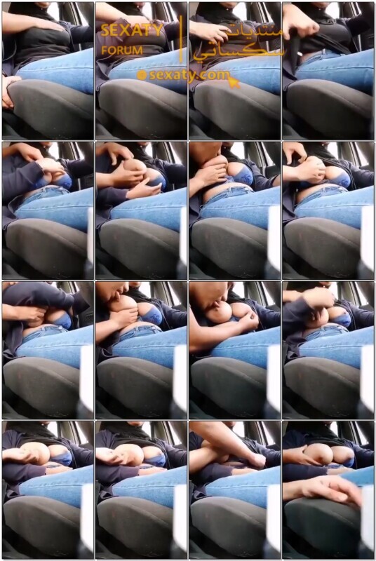 يرضع بزاز حبيبته الممحونة المربربة في السيارة