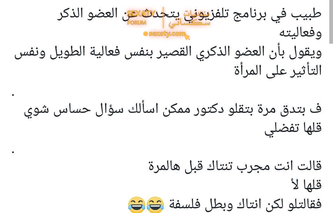 41370424 10155464180532102 1768452350336303104 n