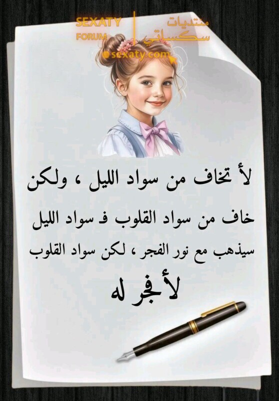 597824206 1395246138639005 2053351312707384589 n ٢٠٢٦ ٠٤ ٢٢ ١٩ ١٨ ٥١