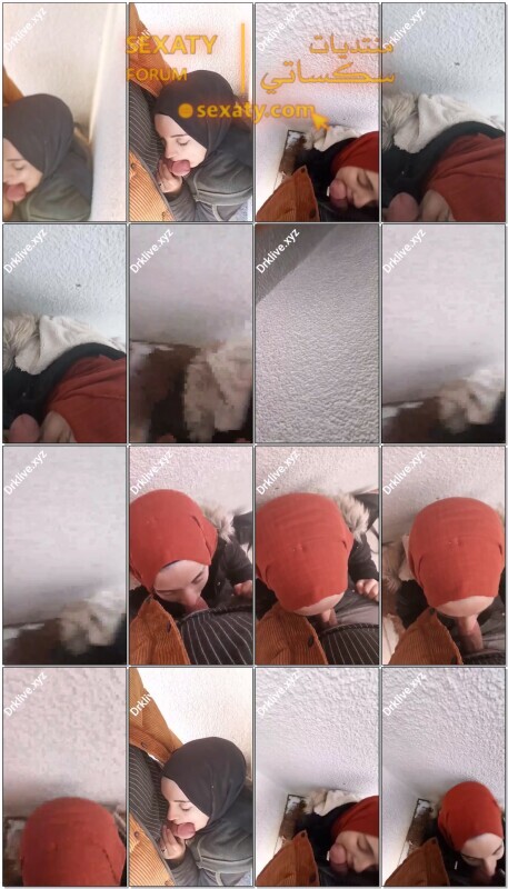 بنت محجبة نازلة ترضع زبر استاذها بجنب حيطة القسم عشان يعطيها علامة