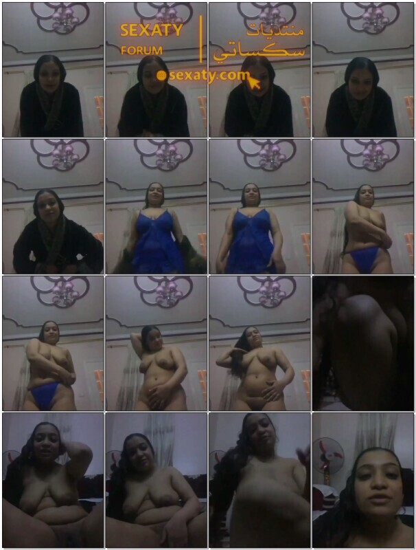 لبوة سمرة مربربة تعرض لجارها جسدها الكيرفي و احلى بزاز و تلعبلو بكسها