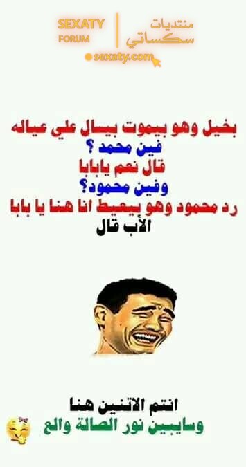 485843520 980843177511611 1096750474857657743 n