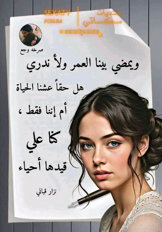 599924642 1396795395150746 7364525087108742584 n