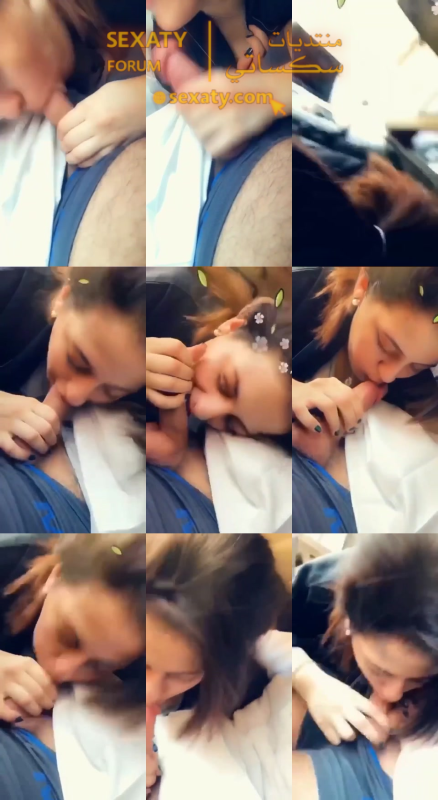 لبوة محرومة نازله مص في زب صاحبها بهيجان