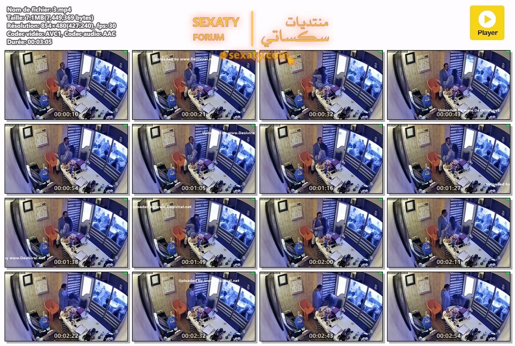 فضيحة خيانة الزوجات الهنديات مع المنجم في مكتبه 3