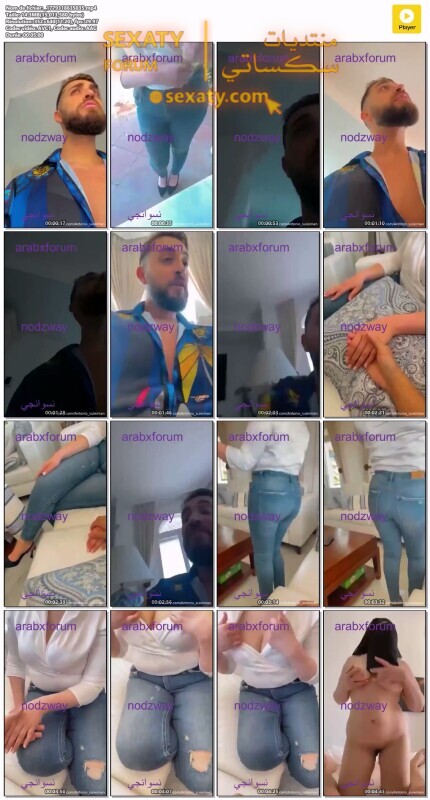 النجم السوري أنطونيو سليمان يفشخ زميلته بوضعيات ساخنة في فيديو جامد1