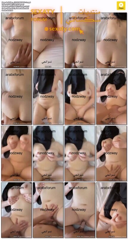 النجم السوري أنطونيو سليمان يفشخ زميلته بوضعيات ساخنة في فيديو جامد 3